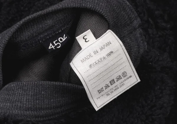 45rpm 45R Rib Switching Boa Sweatshirt K-145054_014