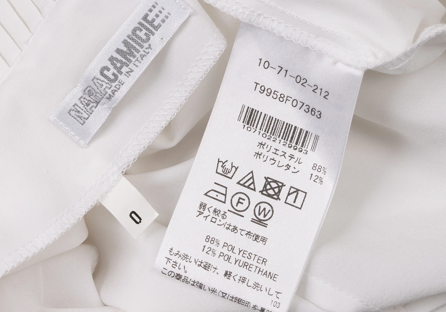 ナラカミーチェNARACAMICIE ポリストレッチプリーツブラウス 白0
