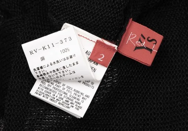 Y's red Label Linen Shiny Bicolor Mesh Knit Top K-145164_015