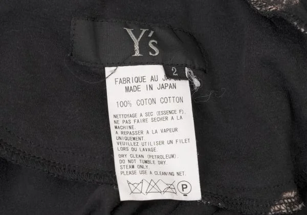 Y's Dot Switching Tank Flare Dress K-145261_018