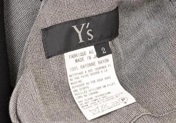 Y's Colour Blocking French Sleeve Dress K-145262_018