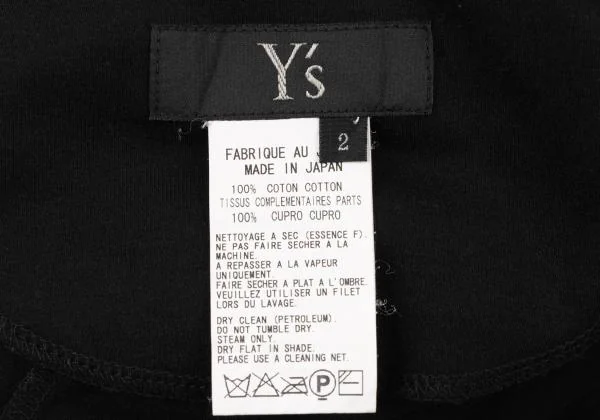 Y's Hem Switching Jersey Cotton Dress K-145266_013