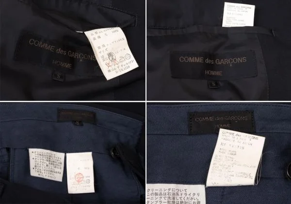 コムデギャルソン オムCOMME des GARCONS HOMME ウールギャバセットアップスーツ 紺S K-145276_020