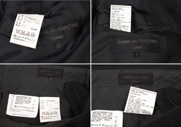 コムデギャルソン オムCOMME des GARCONS HOMME ウールセットアップスーツ 黒S K-145282_018