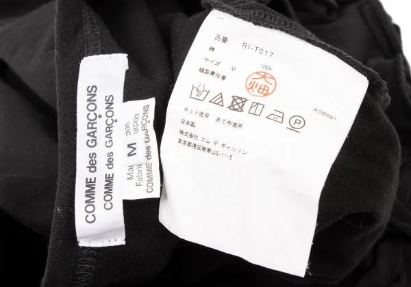 COMME des GARCONS COMME des GARCONS Ruffle T-shirt K-145308_012