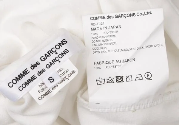 COMME des GARCONS COMME des GARCONS Poly Front Frill T Shirt K-145310_018