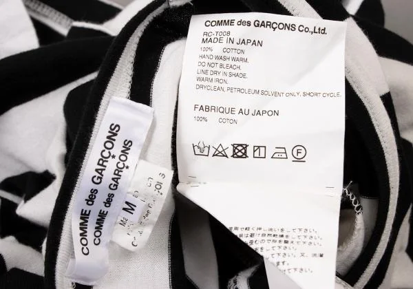 COMME des GARCONS COMME des GARCONS Stripe Dolman T Shirt K-145311_013