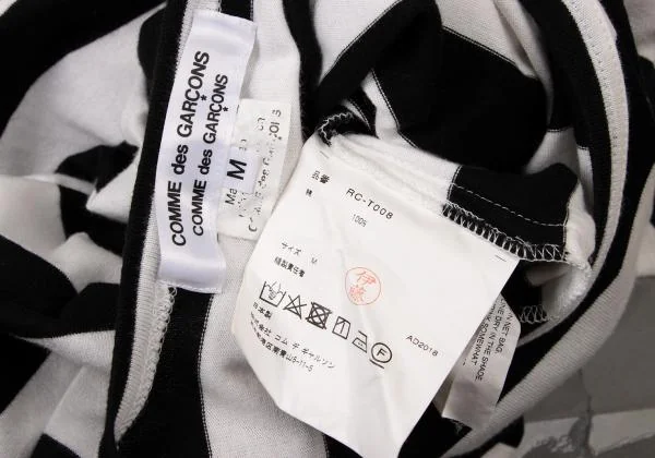 COMME des GARCONS COMME des GARCONS Stripe Dolman T Shirt K-145311_014