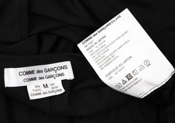 COMME des GARCONS COMME des GARCONS Hem Gather Poly T Shirt K-145312_012