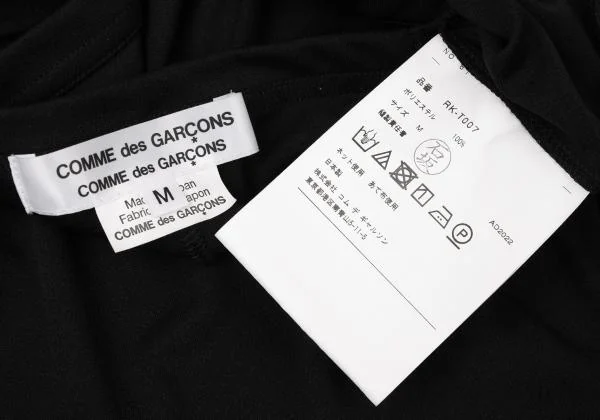 COMME des GARCONS COMME des GARCONS Hem Gather Poly T Shirt K-145312_013