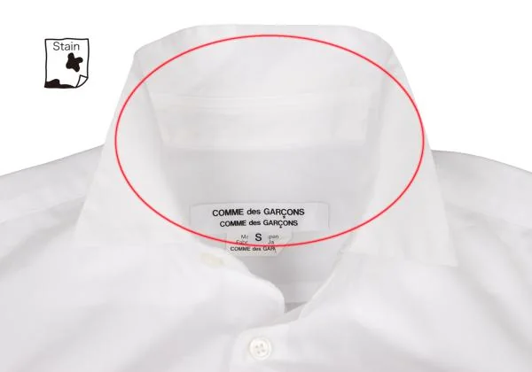 COMME des GARCONS Frill Sleeves Cotton Shirt K-145314_005