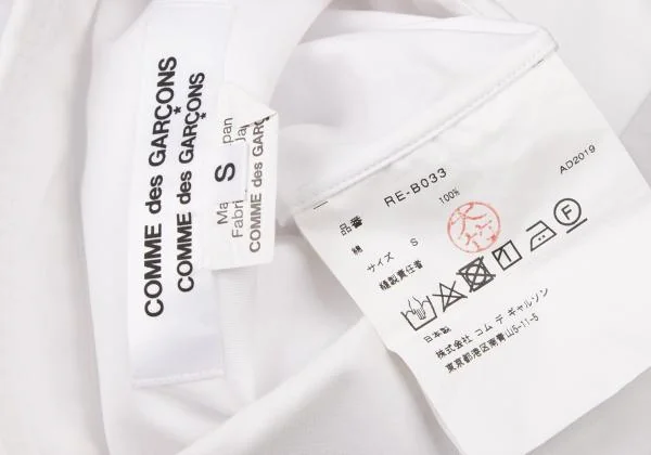 COMME des GARCONS Frill Sleeves Cotton Shirt K-145314_017