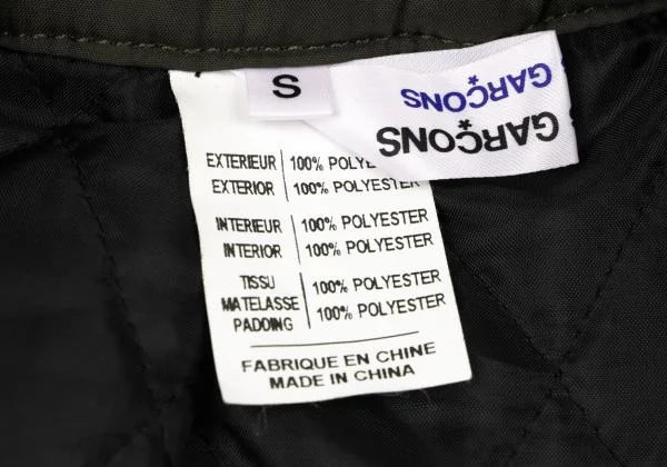 COMME des GARCONS Quilted Padding Poly Skirt K-145315_013