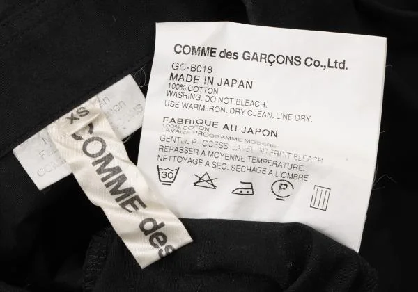 COMME des GARCONS Circle Silhouette Short Sleeve Shirt K-145318_012