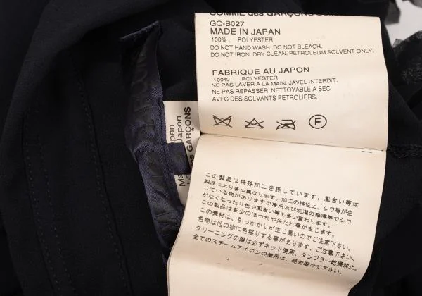 COMME des GARCONS Dyed Poly Chiffon Frill Blouse K-145319_014