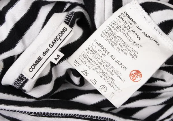 COMME des GARCONS Cotton Stripe Long Sleeve T Shirt K-145320_013