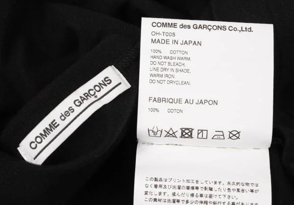 COMME des GARCONS Front Logo Printed T Shirt K-145321_011