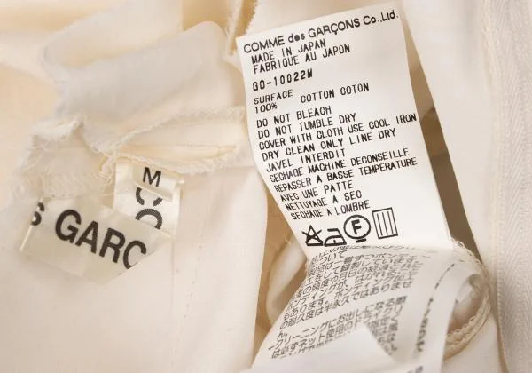 COMME des GARCONS Sheeting Sleeveless Dress K-145327_015