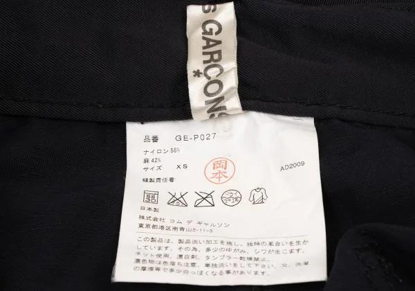 コムデギャルソンCOMME des GARCONS ナイロンリネンサルエルパンツ 濃紺XS K-145331_018