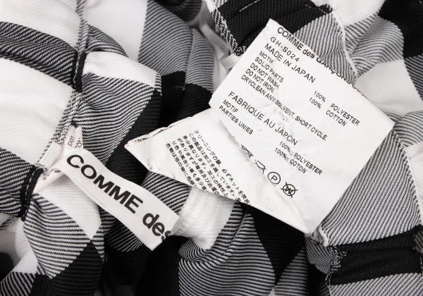 COMME des GARCONS Switching Check Tiered Skirt K-145332_017