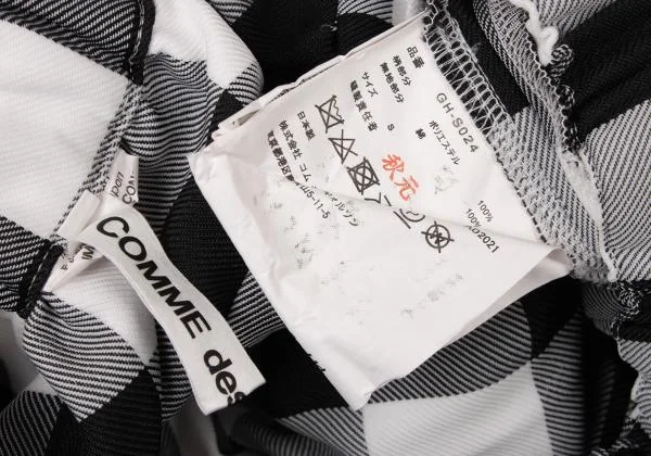 COMME des GARCONS Switching Check Tiered Skirt K-145332_018