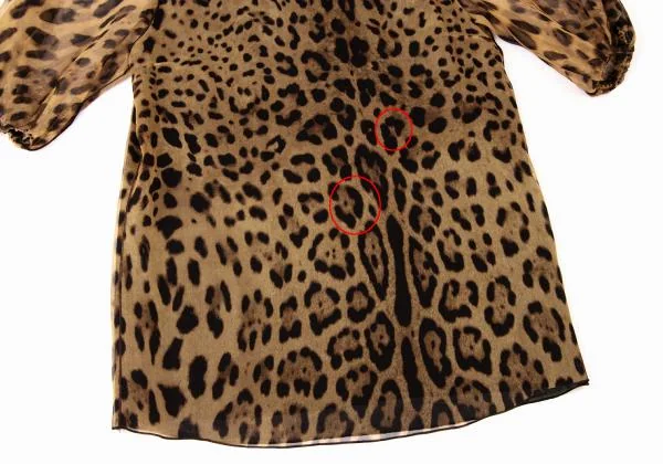 DOLCE&GABBANA Leopard Layered Blouse K-145362_006