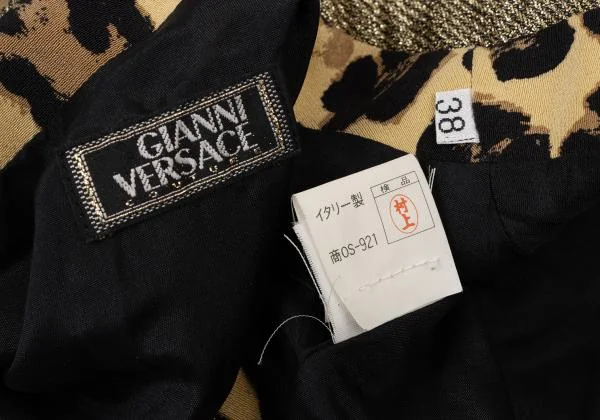 GIANNI VERSACE Switching Animal Printed Zip Vest K-145411_014