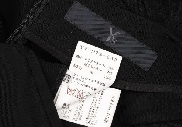 Y's Knit Sleeve Switching Dress K-145439_018