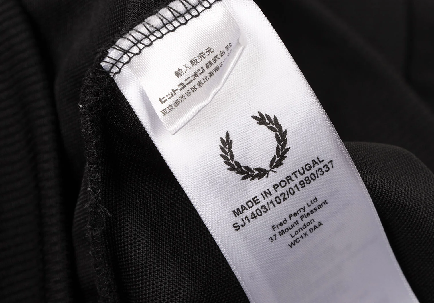 【希少】ART COMES FIRST✖️ FRED PERRYトラックジャケット フレッドペリー×アートカムズファースト FRED PERRY×ART COMES