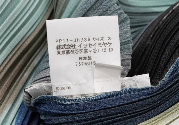 プリーツプリーズPLEATS PLEASE Leaf Vein マルチストライプノースリーブワンピース マルチ3 K-145495_012