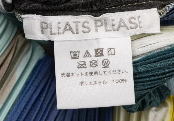 プリーツプリーズPLEATS PLEASE Leaf Vein マルチストライプノースリーブワンピース マルチ3 K-145495_013
