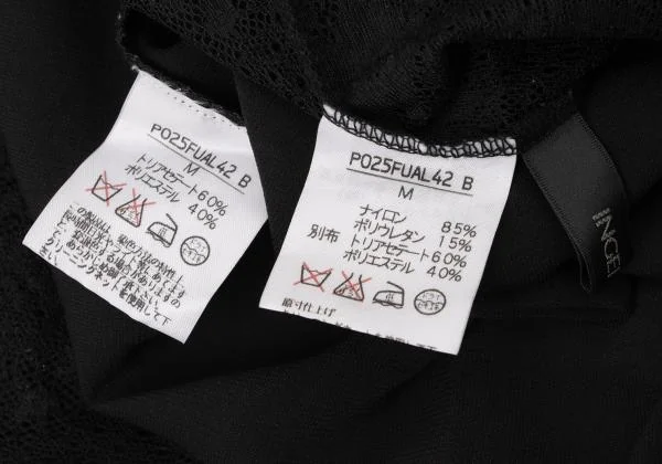 INGEBORG Nylon Switching Design Lace Sleeveless Top K-145503_015