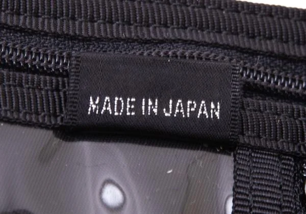 PORTER Fold Wallet K-145518_011