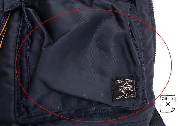 HEADPORTER TANKER Side Zip Backpack K-145522_003