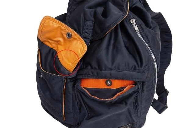 HEADPORTER TANKER Side Zip Backpack K-145522_004