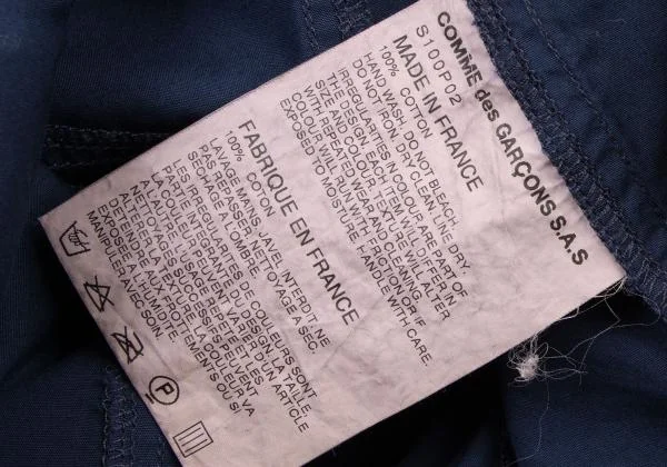 COMME des GARCONS Switching Design Camisole Tunic K-145653_016