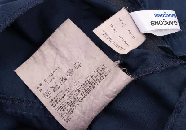 COMME des GARCONS Switching Design Camisole Tunic K-145653_017