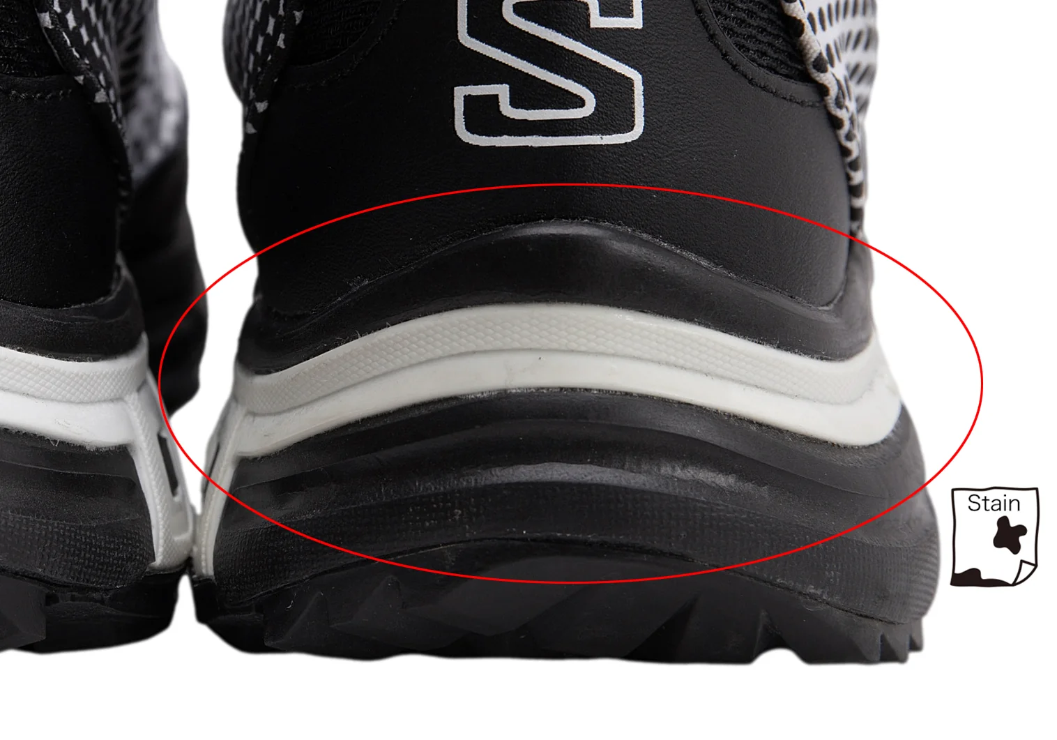 コムデギャルソン×サロモンCOMME des GARCONS×SALOMON SR901E