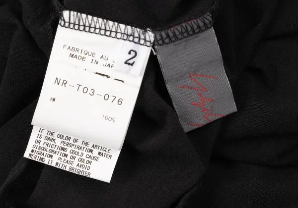 Yohji Yamamoto NOIR Cotton T Shirt K-145738_012