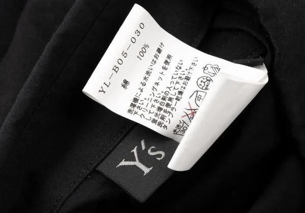 Y's Sleeve Drawstring Pocket Design Short Sleeve Shirt K-145906_019