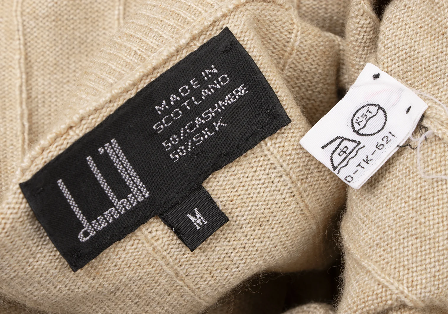 ダンヒルdunhill カシミヤ混紡Vネックニットセーター ベージュM