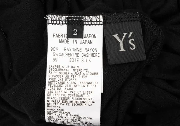 Y's Puff Sleeves Rayon T Shirt K-145993_011