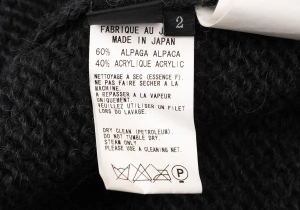 Y's Alpaca Acrylic Sleeveless Knit Tunic K-146011_011