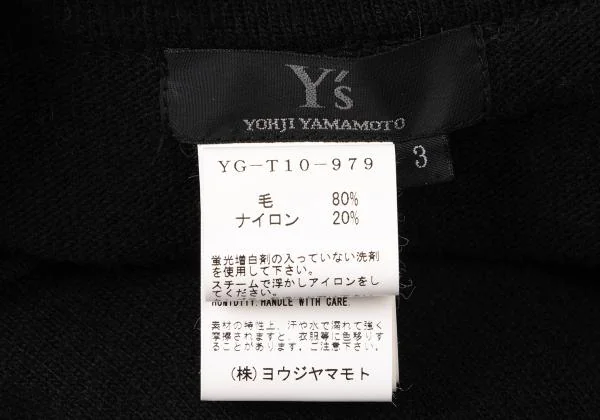 Y's Wool Nylon Crew Neck Knit Sweater K-146012_011