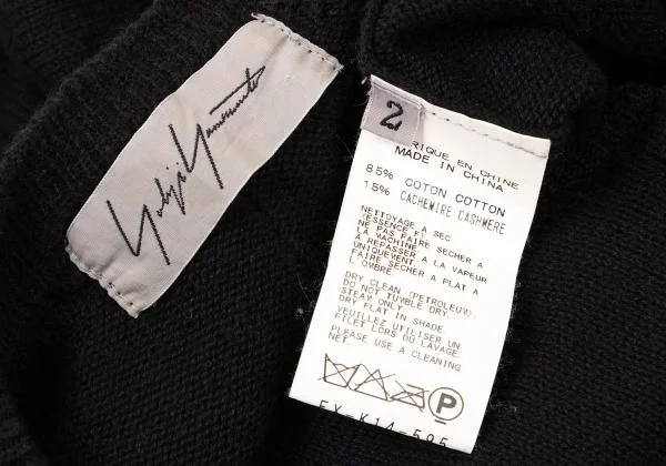 Yohji Yamamoto FEMME Dolman Drivers Short Sleeve Knit K-146030_016