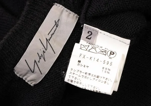 Yohji Yamamoto FEMME Dolman Drivers Short Sleeve Knit K-146030_017