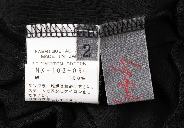 Yohji Yamamoto NOIR Easy Wide Dropped Crotch Pants K-146040_012
