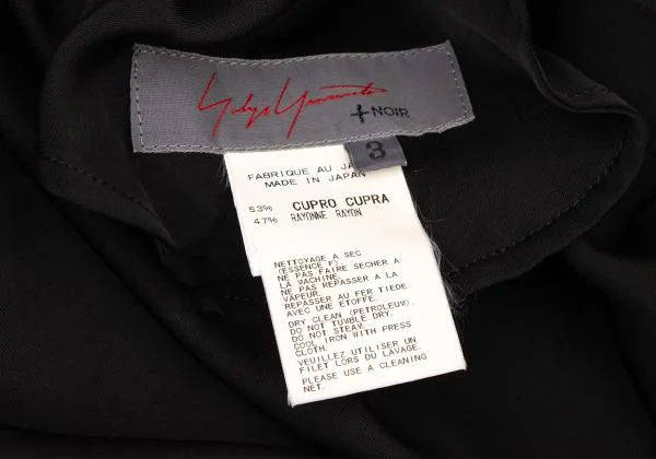 Yohji Yamamoto NOIR Shadow Dot Sleeveless Dress K-146042_017