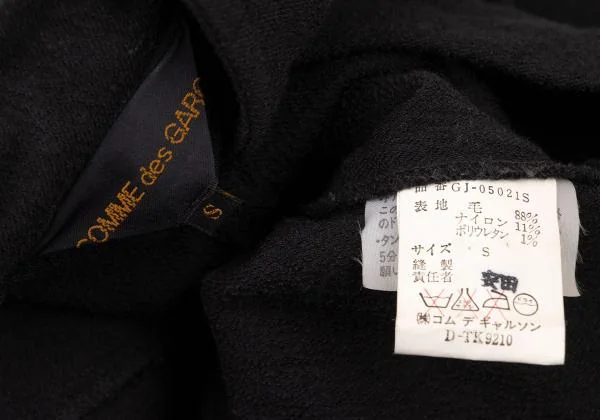 コムデギャルソンCOMME des GARCONS ウールナイロンバックジップ
