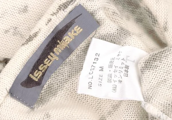 ISSEY MIYAKE Patterned Print Knit Top K-146122_014